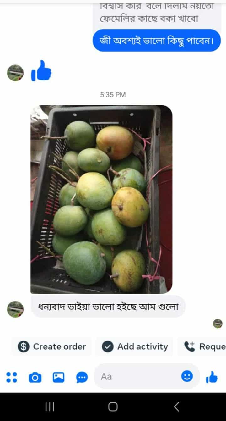 IMG-20250513-WA0095