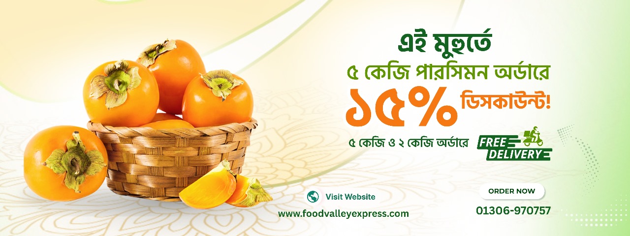 WhatsApp Image 2025-09-27 at 23.03.16_4b5e141b