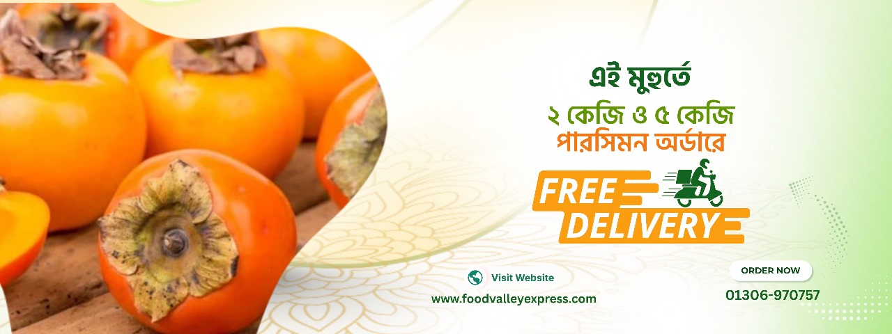 WhatsApp Image 2025-09-27 at 23.03.16_f70b4296