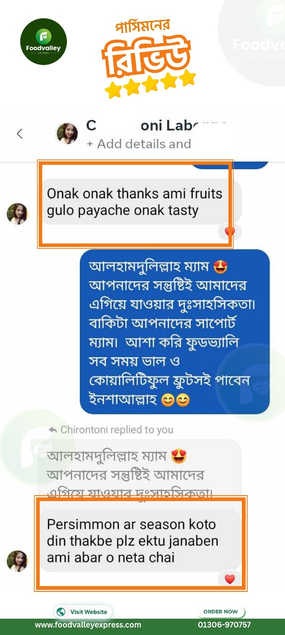 WhatsApp Image 2025-10-03 at 10.44.02_4ec9c435