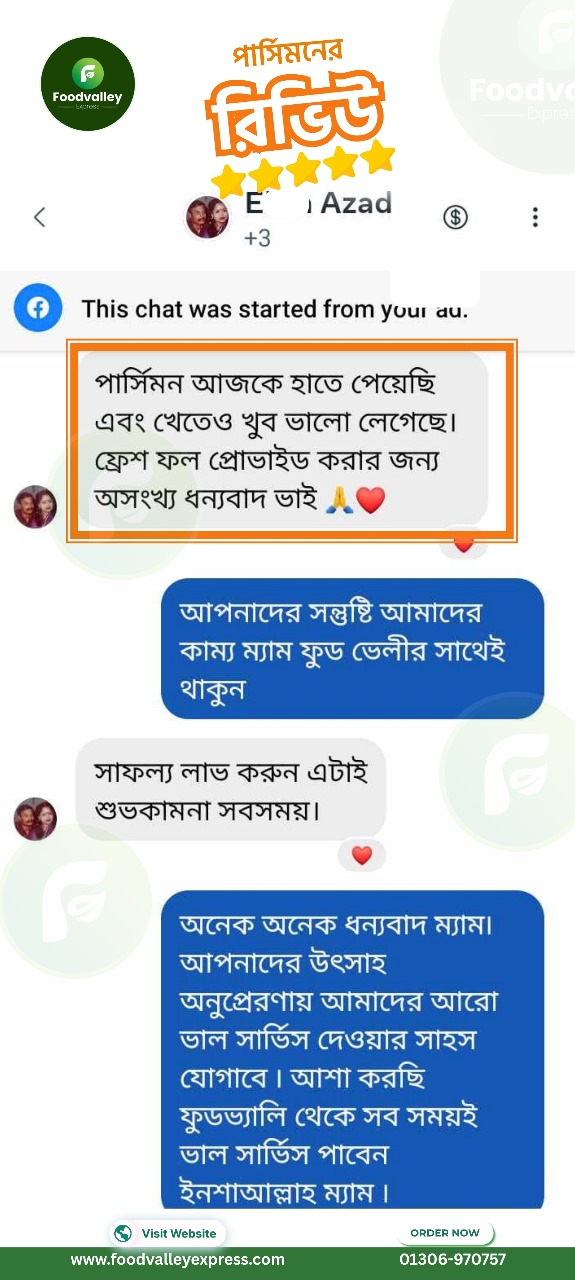 WhatsApp Image 2025-10-03 at 10.44.02_e1b484f5