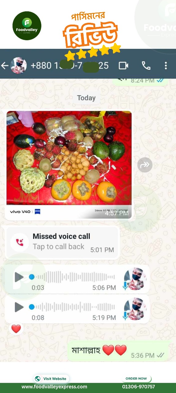 WhatsApp Image 2025-10-03 at 10.44.03_18351d9e