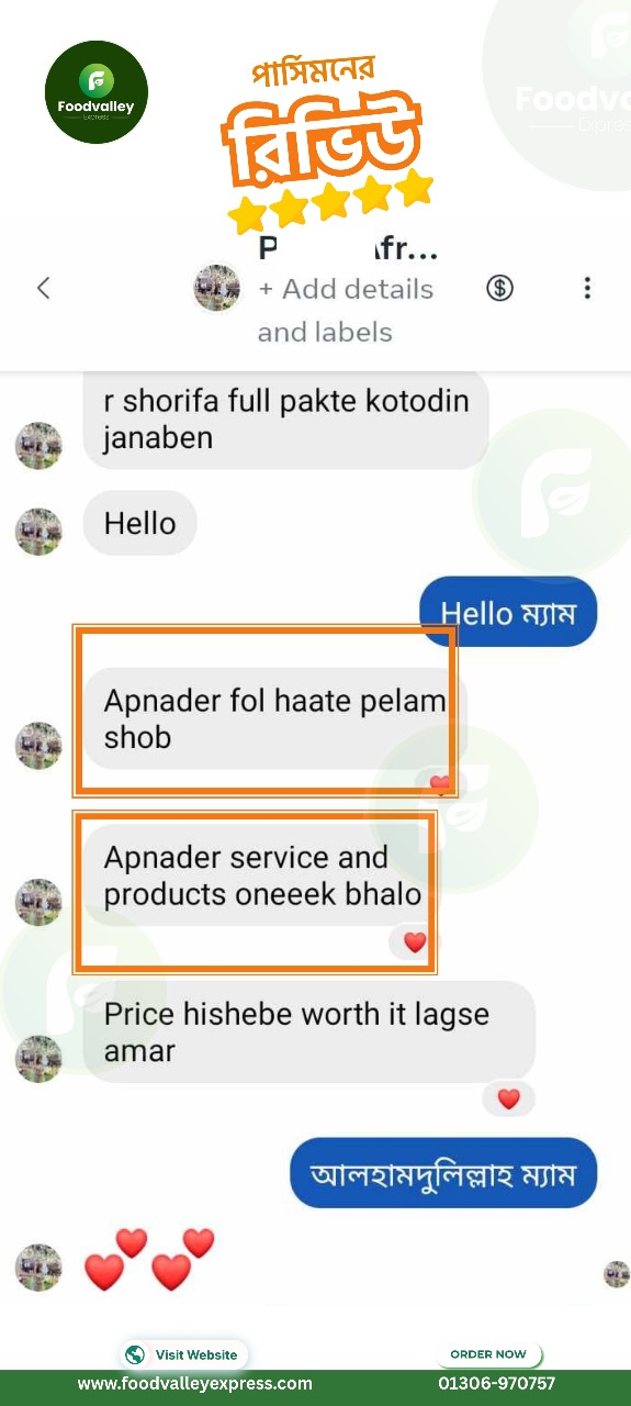 WhatsApp Image 2025-10-03 at 10.44.05_081541a6