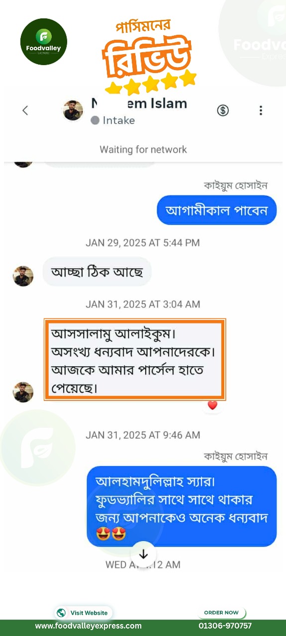 WhatsApp Image 2025-10-03 at 10.44.06_6e463605