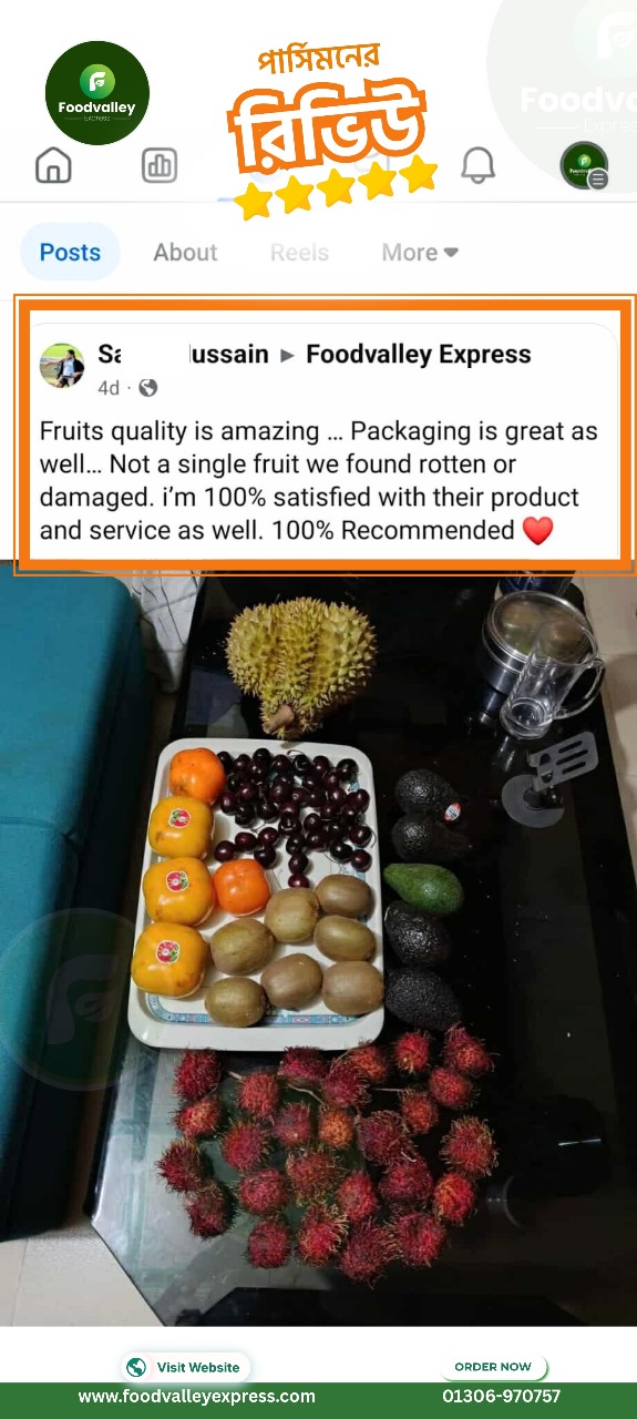 WhatsApp Image 2025-10-03 at 10.44.07_38aecc2f