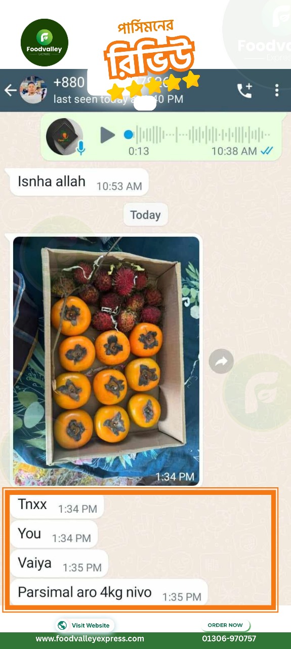 WhatsApp Image 2025-10-03 at 10.44.08_3b980c7b