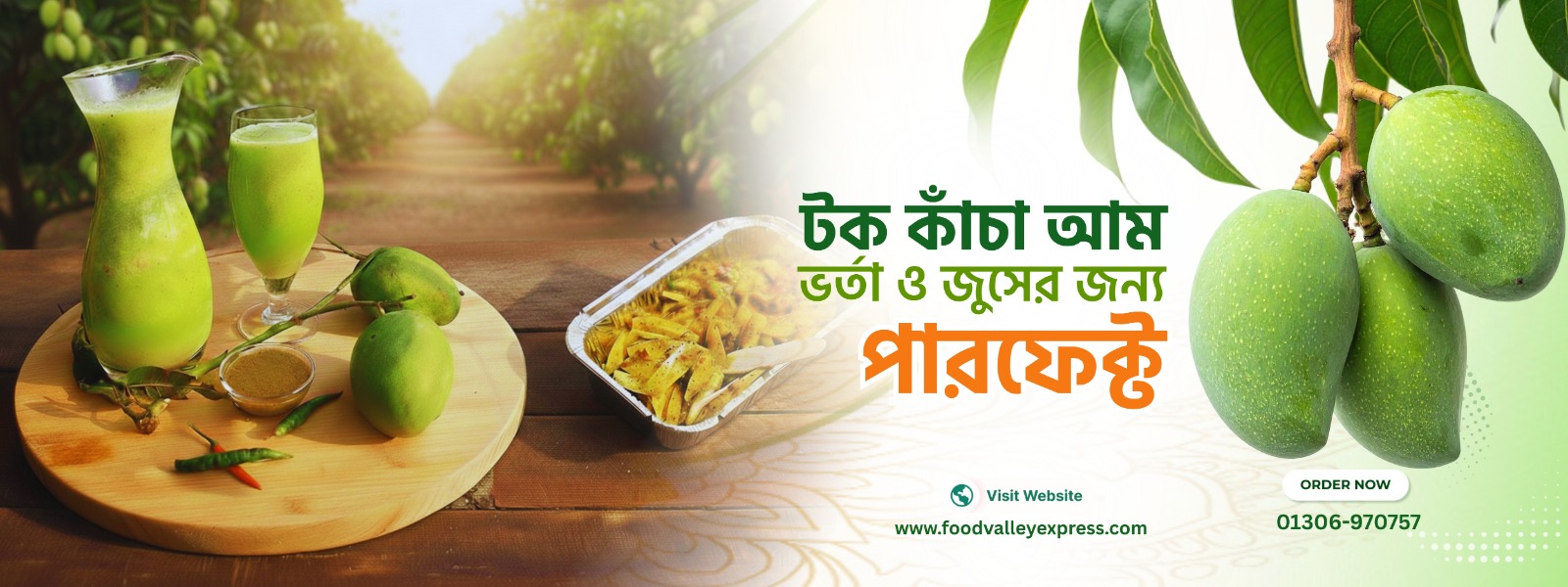 IMG-20260310-WA0005(1)