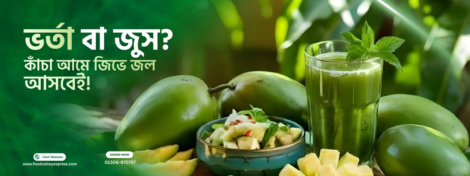 IMG-20260310-WA0006(1)