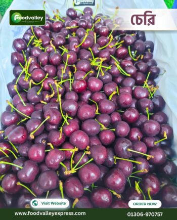 Luxury Cherry & Premium Blueberry